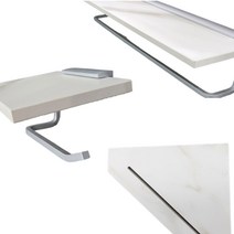 해림바스 무광 화이트 대리석 욕실 액세서리 3종 세트