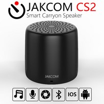 AI스피커 인공지능 스피커 JAKCOM-CS2 미니 무선 블루투스 스피커 스마트 휴대용 제어 셀카 대용량 마이, 한개옵션0