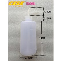 물뿌리개 말꼬리를 틀다 비닐 마츠카 침추이알코올 포인트 접착제 세탁 꽃에 물을 주다 있음 눈금 공병 4848851956, 500ML