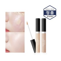 [마루빌츠] 롱래스팅 리퀴드 컨실러, 색상:3호, 상세 설명 참조