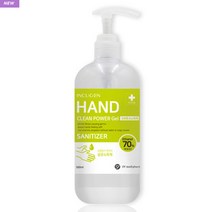 브로위즈 국내생산 2020년2월제조 손소독제 손세정제 에탄올70%, 2개