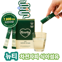 뉴티 차전자피 식이섬유 상큼한 레몬라임맛6g x 30포 가루 식약처인정 2중기능성 다니스코 혼합7종유산균 알로에베라겔 푸룬과즙 분말 배변활동원활 혈중 콜레스테롤개선 장건강 다이어트, 1박스, 6g
