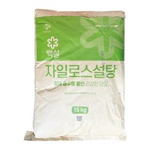백설 자일로스 흰설탕, 15kg, 1개