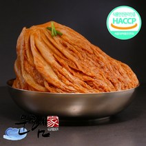 감나무집김치 추천순위 TOP50에 속한 제품 목록