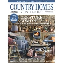 Country Homes & Interiors (월간) : 2017년 02월