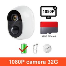 CCTV 사무실 보안 1080p 와이파이 배터리 카메라 저전력 무선 전원 ip 실내 실외 방수 충전식 카메라, 12.8