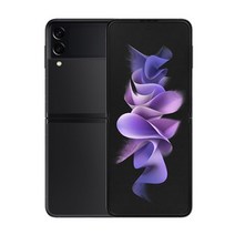 삼성전자 갤럭시 Z 플립3 5G 256GB 정품 미개봉 미개통, 크림 SKT
