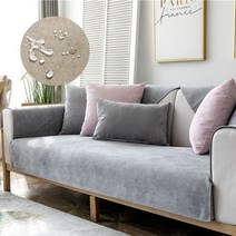 방수 발수 넓은 쇼파패드 기능성 소파매트 팔걸이패드 6321679EA, 베이지