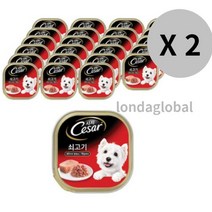 시저 반려견 주식캔 쇠고기 100g 2세트
