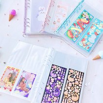 멀티 스티커 바인더 인생 영화 네컷 앨범 뮤지컬 티켓 북 보관 스크랩북 포카 포토카드 A5 6공, 하늘(세로2포켓20장)