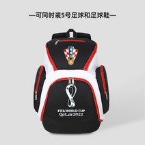 축구공가방 농구공 토트백 백팩 주머니 운동가방 신발 더플백 캐리어 공가방 028, 흑인과 백인 - 크로아티아