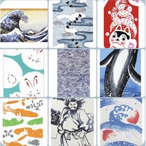 검도 면수건 일산 이원염 모음, D-540(G), 1개