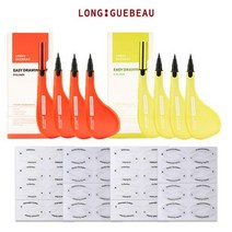 [롱그뷰][더블] 국제약품 아이라이너 x 8개 더블 패키지, 단품, 색상:다크 브라운