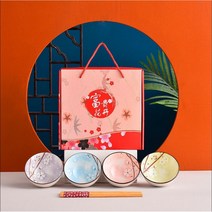 북유럽 식기 가정용 일본식 도자기 보헤미안 식기 2인 식사 4인 세트답례선물세트, 네 개, 부귀에 꽃이 피다