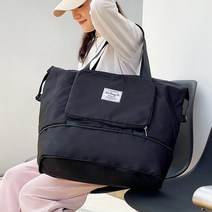 공유 대용량 폴딩 보스턴백 36L