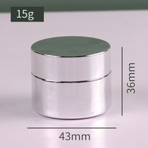 캔들만들기재료 캔들유리용기 소이캔들만들기 DIY화장품 용기 5-50g 얼굴 크림 유리 병 실버 빈 네일 접착, 03 15g