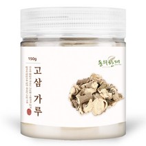 동의한재 국산 고삼 가루 분말 150g, 1통