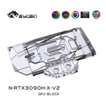 Bykski N-RTX3090H-X-V2 ZOTAC/GALAXY/LeadTek/Manli/PNY/Palit/KFA2/Ganiward/MAXSUN3090/3080 RGB 용 GPU, [02] Include back plate, [03] 5V 3PIN RBW