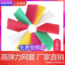 과일 포장재 배 사과 뽁뽁이 스티로폼 포장패드, 흰색개, 사과배12X6=440개/포(일반)