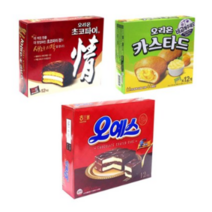 오리온 인기과자파이 3종 세트 2중포장 선물 박스 오예스360g 카스타드276g 초코파이468g 어린이날 커플, 3종세트, 1세트