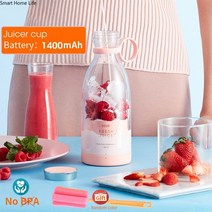 해독주스믹서기 과일 야채 채소 초고속 블랜더 믹서기 휴대용 전기 과즙 짜는기구 전기 미니 블렌더 빠른 과즙 주방 식품 프로세서 피트니스 여행, 스타일 - 핑크