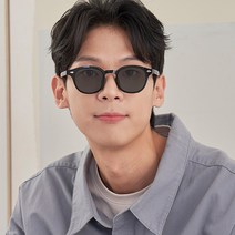 바누아투 남여공용 아넬형 뿔테 자외선 전자파 블루라이트차단 변색안경