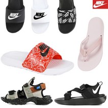 FILA(언더웨어) [정품] 나이키 카와 슬라이드 GS (819352-001)