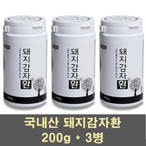 (주)에스엠팜 돼지감자환 돼지감자 뚱딴지 분말 가루 파우더 알약타입 정제 말린 건 발효 100프로 국산, 200g, 1개