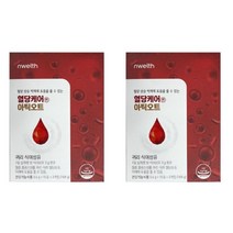 엔웰스 혈당건강엔 아틱오트 귀리섬유 수용성 필란드산 100% 식이섬유 베타글루칸 식약처 인증 인정 식후혈당 상승 억제 콜레스테롤 개선 도움을줄수있음 혈당케어 캐어 멜라트리약통, 2박스(30일)