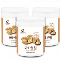 남성건강 페루 MACA 파우더 마카뿌리분말 230gx3병 건강 분말 건강기능
