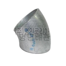 [화진PF]백용접 엘보 45도(KS) 200A, 단품, 단품