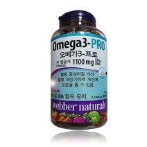 웨버네추럴 오메가3 프로 영양제 1390MG X 180캡슐 코스트코 오메가쓰리 오메가영양제 오메가3비타민 오메가 오메가3캡슐