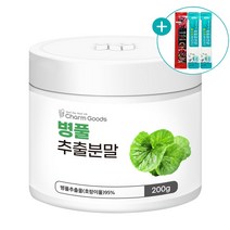 병풀 추출 분말 호랑이풀 병풀잎 추출물 가루 대용량 + 사은품 증정, 1개