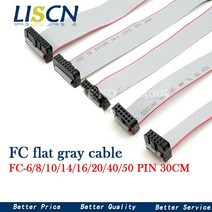 1PCS 1.27MM 피치 FC-6/8/10/14/16/20/40/50 핀 30CM JTAG ISP 다운로드 케이블 DC3 IDC 박스 헤더 용 회색, 06 2X8 16P