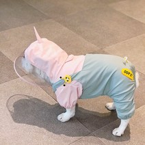 골든독 강아지 유니콘우비 올인원 레인코트 M-4XL 우비 프렌치불독 웰시코기 퍼그 소형견 중형견 착용가능 옷