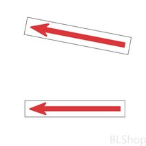 아크릴 방향 위치 화살표 표지판 표찰 안내판 180MM