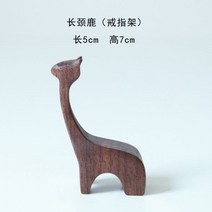 인센스홀더 받침대 향로 수입 모기향거치대 캔들홀더 원목, 기린