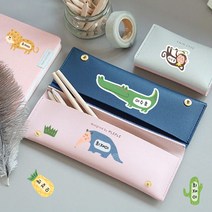 [바둑이창작소] 유치원 어린이집 방수 네임스티커 이름표 이름스티커 주문제작, 1장, 프리미엄 정글친구들B-백색