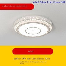 사무실 전등 안방 거실 라인 시공 천장등교체 조명설치 매립등 Candeiro Lampen ●● Lampada Celling Luminaria De Teto Lampara Teco, MODEL A