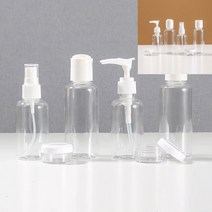 휴대용 공병 6종 세트 화장품샘플통 향수옮기기
