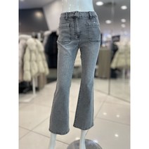 [보브] 세미 부츠컷 데님 팬츠 7124255504 뉴코아일산
