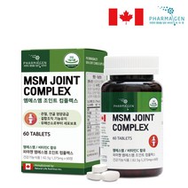 관절엠에스엠 유황msm 조인트 식이유황 nsm 관절영양제 1375mg 60정