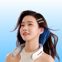 넥밴드 목 무선 휴대용 목걸이 목에거는 목걸이형 목에찬 넥풍기 선풍기, 화이트