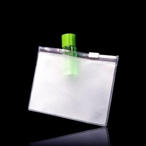 편리한 실용적인 휴대용 PVC 지퍼백 파우치 20cmX15cm 100매, 반투명_두께0.2mm, 반투명_두께0.2mm