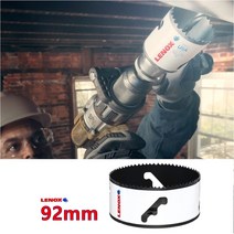 레녹스 Lenox 홀쏘 92mm 철재 목재 천공 바이메탈 2L 6L 아바 아바사용 홀소