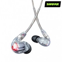 [SHURE] SE846 GEN2 [삼아 정품], 제이드(그린)