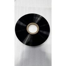 PVC수축필름 열수축튜브 18650배터리 부스바(12mm) 10M기본, 파랑