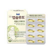 매일 간편 맘스앱솔루트 식물성 오메가3 (1개월분) 산모선물 수유, 5세트