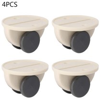 4pcs 접착제 회전 캐스터 유니버설 가구 휠 롤러 트롤리 의자 붙여 넣기 Pully 스토리지 하단 상자 플랫폼, 01 Beige