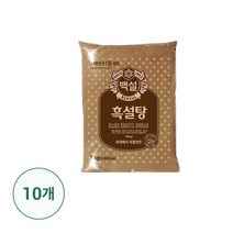 설탕1kg 제일제당 백설 흑설탕 1kg x 10개, 1kg